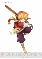 『剣と魔法のログレス』
