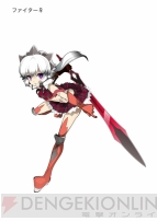 『剣と魔法のログレス』