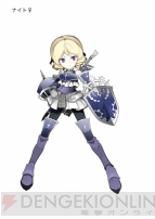 『剣と魔法のログレス』