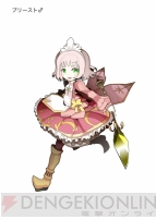 『剣と魔法のログレス』