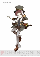 『剣と魔法のログレス』