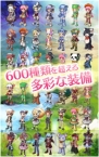 『剣と魔法のログレス』