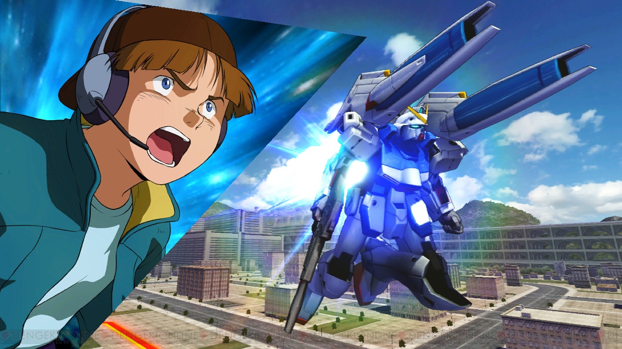 Images Of 機動戦士ガンダム エクストリームバーサス マキシブースト On Japaneseclass Jp