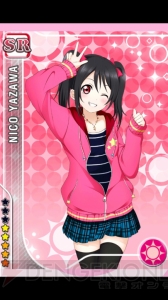 『ラブライブ！スクールアイドルフェスティバル』でドルオタデビュー！ 個人的スマホゲームの最高峰【電撃オンラインアワード2013】