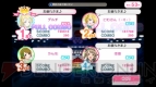 『ラブライブ！スクールアイドルフェスティバル』