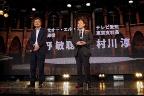 『バディファイト』