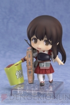 『ねんどろいど 赤城』