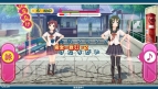 『うた組み575』