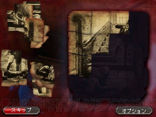 3DS『殺人ミステリー 切り裂きジャック』が12月25日より配信――リアルな19世紀のロンドンを舞台に連続殺人鬼の影を追え