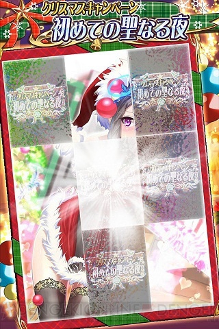 『アンジュ・ヴィエルジュ』がiOS/Androidで配信開始――TCGブースターパック第2章の発売に先駆けサムライ少女“御影葵”が登場！