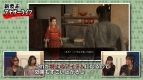 『龍が如く 維新！』