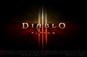 ディアブロ Iii 各クラスの中盤の戦闘に役立つスキルを紹介 有利な戦況を作り上げて魔物の群れを殲滅せよ 電撃オンライン