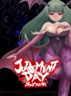 “Judgement Day”