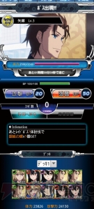 『ストライク・ザ・ブラッド 新たなる真祖』姫柊雪菜のSRカードが抽選でもらえる！【電撃オンライン アイテム大プレゼント祭】