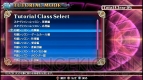 『ブレイブルー クロノファンタズマ』