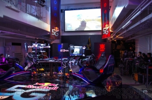 “Red Bull 5G”