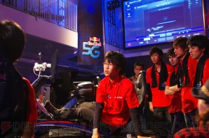 “Red Bull 5G”