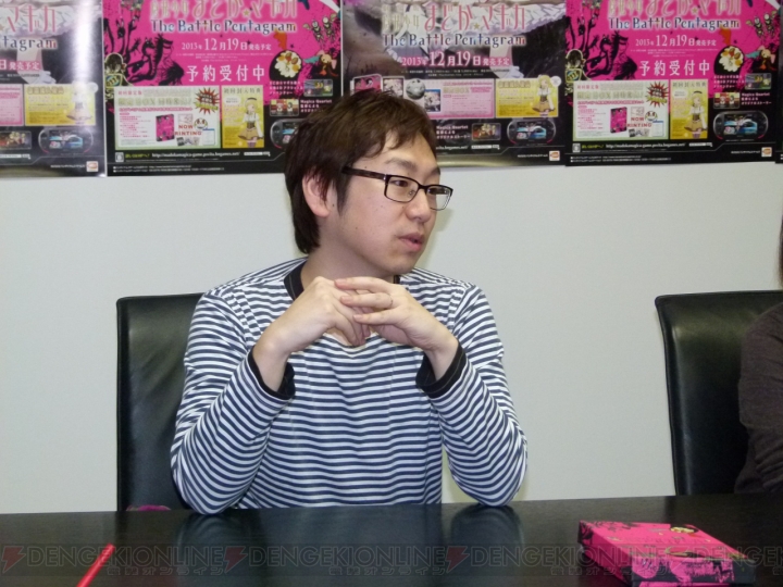 PS Vita『魔法少女まどか☆マギカ』富澤祐介P＆開発陣にインタビュー！ オススメのプレイ方法、それは……“浮気厳禁”!?