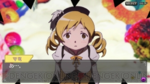 『魔法少女まどか☆マギカ The Battle Pentagram』