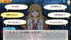 『ゴールデンタイム Vivid Memories』
