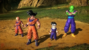 ドラゴンボールz Battle Of Z の体験版が配信スタート オンラインによるプレイヤー同士の共闘も試遊可能 電撃オンライン ドラゴンボールz Battle Of Z の体験版が配信スタート オンラインによるプレイヤー同士の共闘も試遊可能 電撃オンライン