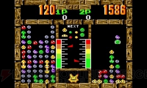 『ぷよぷよ通』が3DSバーチャルコンソールで12月25日より配信開始――相殺やクイックターン、全消しなどがルールに追加された決定版