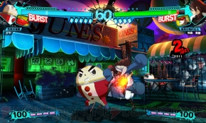 ペルソナ 格闘ゲーム最新作 P4u2 の初心者向け攻略記事を掲載 複雑なコマンドを入力できなくても楽しめる 電撃オンライン