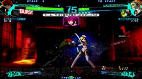 ペルソナ 格闘ゲーム最新作 P4u2 の初心者向け攻略記事を掲載 複雑なコマンドを入力できなくても楽しめる 電撃オンライン ペルソナ 格闘ゲーム最新作 P4u2 の初心者向け攻略記事を掲載 複雑なコマンドを入力できなくても楽しめる 電撃オンライン