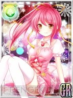 『出動！美女ポリス』