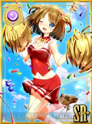 『出動！美女ポリス』