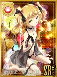 『出動！美女ポリス』