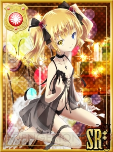 『出動！美女ポリス』は全世界のオトコが夢見るモモ色ワンダーランド！ セクシー度激高の美女たちの群れに埋もれよう!!