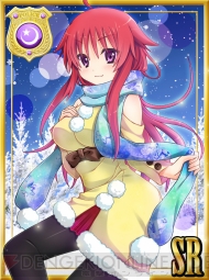 『出動！美女ポリス』