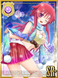 『出動！美女ポリス』