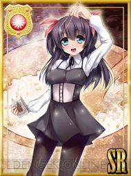 『出動！美女ポリス』