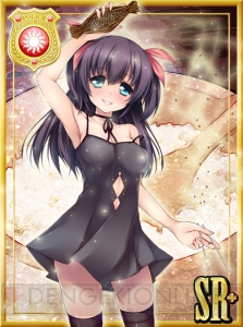 『出動！美女ポリス』は全世界のオトコが夢見るモモ色ワンダーランド！ セクシー度激高の美女たちの群れに埋もれよう!!