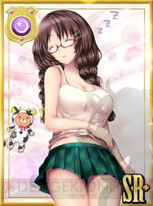 『出動！美女ポリス』は全世界のオトコが夢見るモモ色ワンダーランド！ セクシー度激高の美女たちの群れに埋もれよう!!