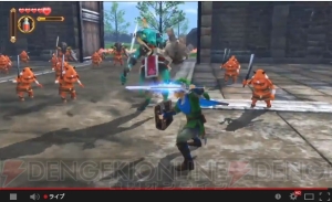 『ゼルダの伝説』と『無双』シリーズがまさかのコラボ。『ゼルダ無双』が2014年夏に発売！ 動画で『無双』っぷりを確認しよう