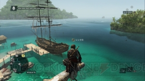 アサシン クリード4 ブラック フラッグ はシリーズ未経験者にも遊んでほしい 雄大なる 海のオープンワールド 電撃オンラインアワード13 電撃オンライン