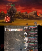 『ブレイブリーデフォルト FtS』ベルフェゴール討伐レビュー画像