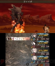 『ブレイブリーデフォルト FtS』ベルフェゴール討伐レビュー画像