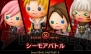 『シアトリズム ファイナルファンタジー カーテンコール』