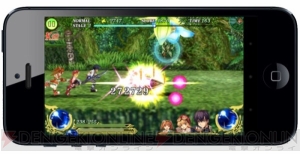 『英雄伝説 閃の軌跡』続編がPS3/PS Vita用ソフトとして2014年度に登場！ さらに謎の大型新作のイメージビジュアル公開も