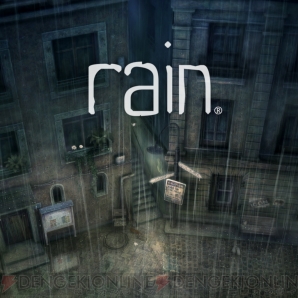 『rain』