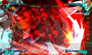 『P4U2』は本日12月19日にバージョンアップを実施！ 新たに参戦するペルソナ使い・ミナヅキショウの強さはいかに!?