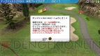 『みんなのGOLF 6』