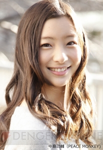亀梨和也さんや小島瑠璃子さんが出演する パズドラz 新tv Cmが12月日から全国で順次オンエア 電撃オンライン 亀梨和也さんや小島瑠璃子さんが出演する パズドラz 新tv Cmが12月日から全国で順次オンエア 電撃オンライン