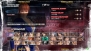 『DOA5UA』