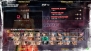 『DOA5UA』