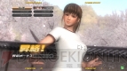 『DOA5UA』